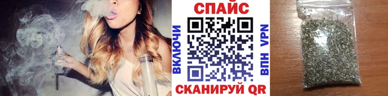 Бутират BDO  МЕГА как зайти  Заозёрный  купить наркоту 