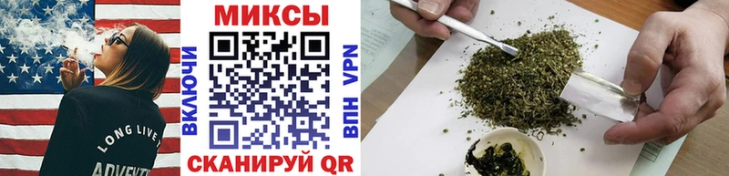 Бутират 99% Заозёрный
