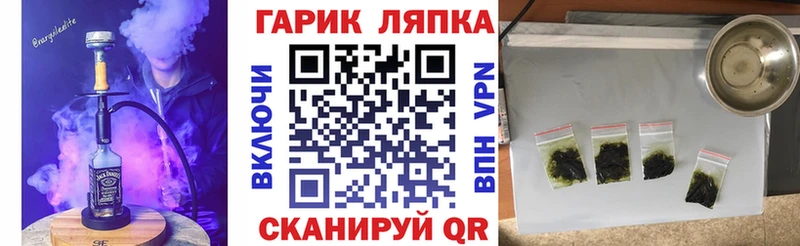 KRAKEN ССЫЛКА  Заозёрный  ГАШИШ Изолятор 