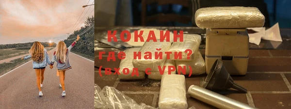 бошки Аркадак