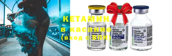 бошки Аркадак