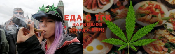 СК Верея