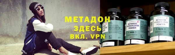 бошки Аркадак