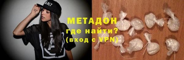 бошки Аркадак