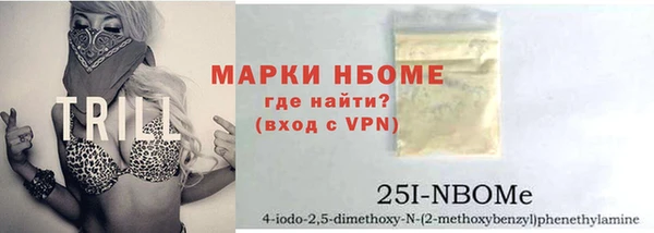 бошки Аркадак
