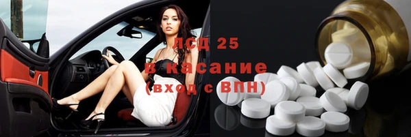 бошки Аркадак