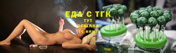 прущие крисы Верхнеуральск