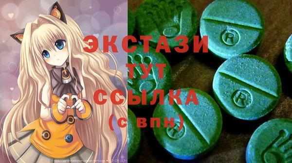 бошки Аркадак