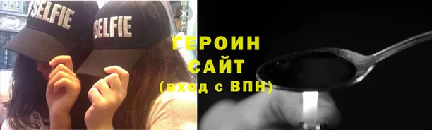 бошки Аркадак