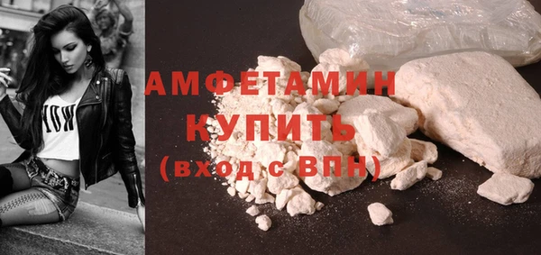 бошки Аркадак